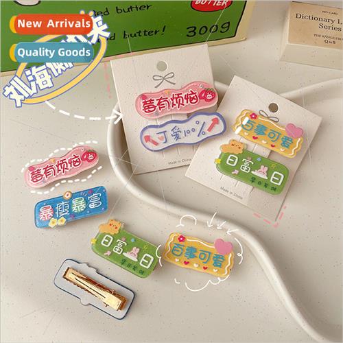 2022 spring creative text quirky clip children cute hair cli