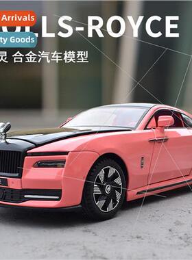 New 1:24 Rolls # Les Shining alloy car model wh lights sound