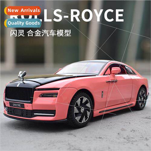 New 1:24 Rolls # Les Shining alloy car model wh lights sound