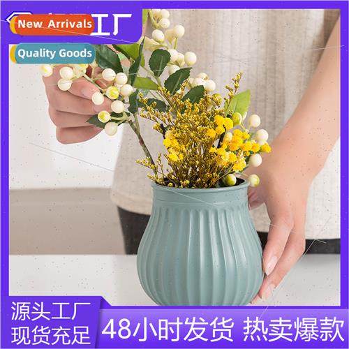 Creative plastic flower pots bottles ornaments new drop-resi