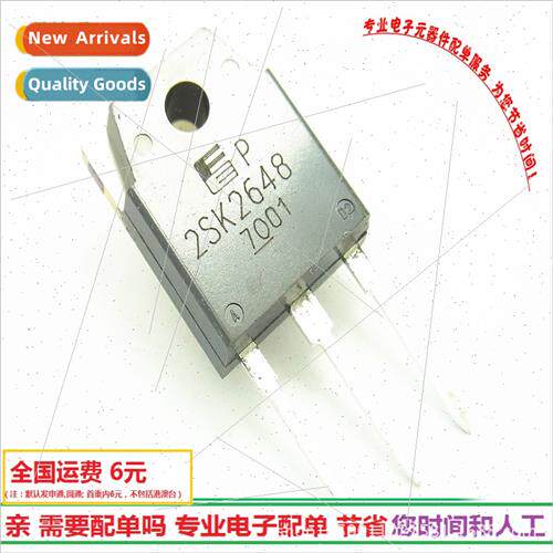 2SK2648 MOS tube TO-3P NPN channel 9A800V brnew  K2648 trans