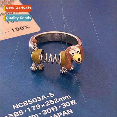 Copper Cartoon Cute Spring Puppy Copper Ring Women che Hundr