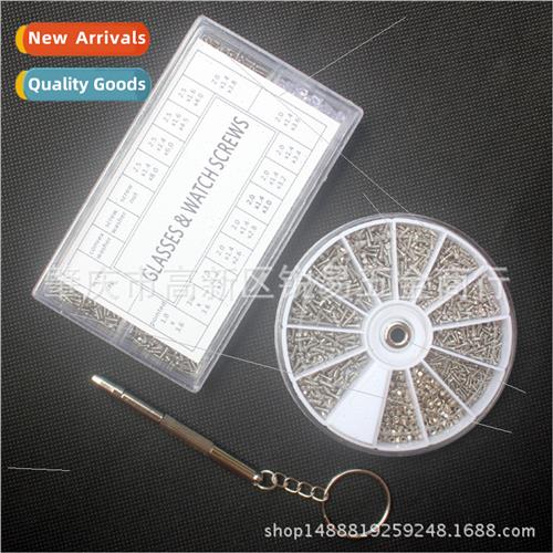 12pcs 18pcs 1000PCS Sunglasses Screws Nosepcs Screws Clock &