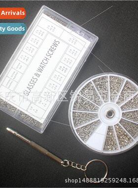 12pcs 18pcs 1000PCS Sunglasses Screws Nosepcs Screws Clock &