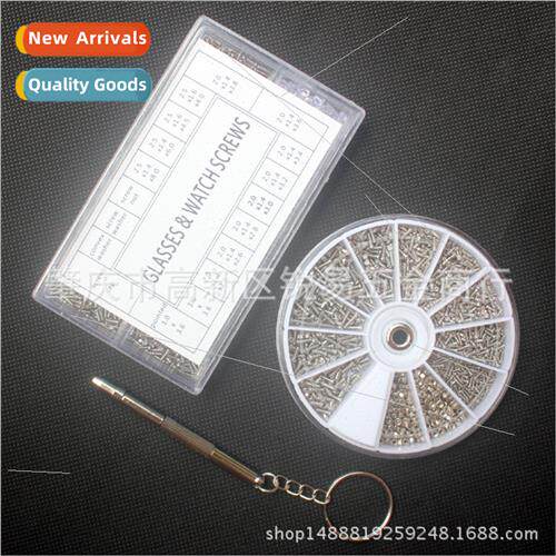 12pcs 18pcs 1000PCS Sunglasses Screws Nosepcs Screws Clock &