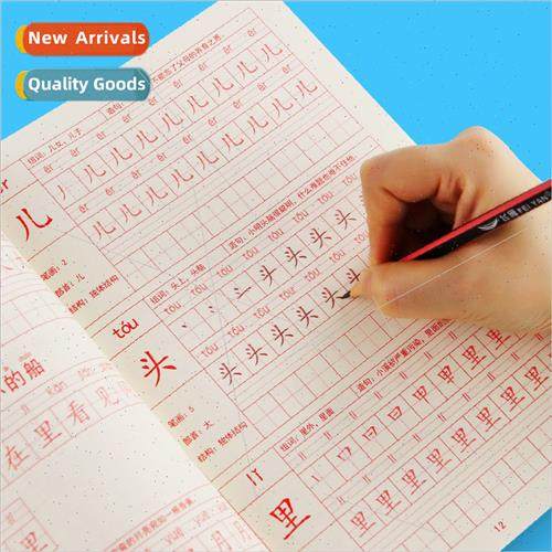 First grade second grade practice character posters regular