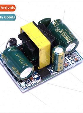 Precision 5V700mA Isolated Swching Power Supply Module/AC-DC