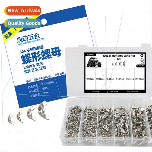 120pcs 6 specifications 304 butterfly hnuts square wing meta