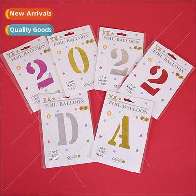 Numerical letters individually wrapped aluminum foil aluminu