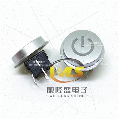 Tactile swch 8*8 wh light LED red light blue whe green yello