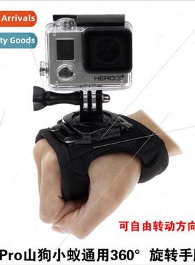 gopro9 8 DJI mountain dog insta360oner hstrap 360 degree pal