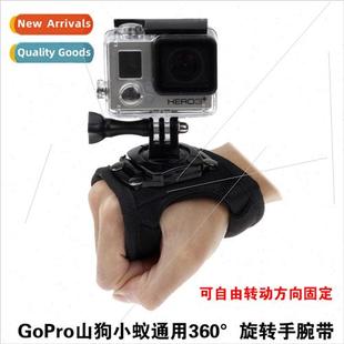 gopro9 8 DJI mountain dog insta360oner hstrap 360 degree pal