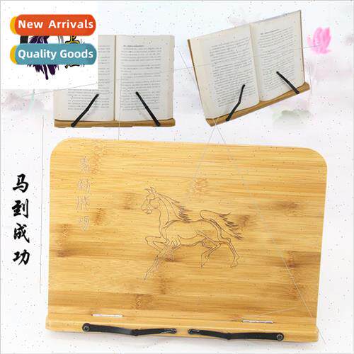 Bamboo reading bookshelf student anti myopia reading stcreat