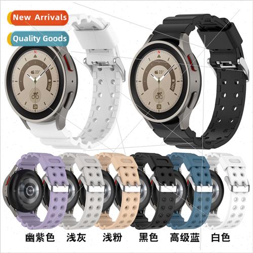 适用Samsung Watch6 watch b6 classic armor watch bwatch4 5pro