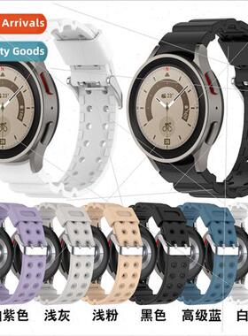 适用Samsung Watch6 watch b6 classic armor watch bwatch4 5pro