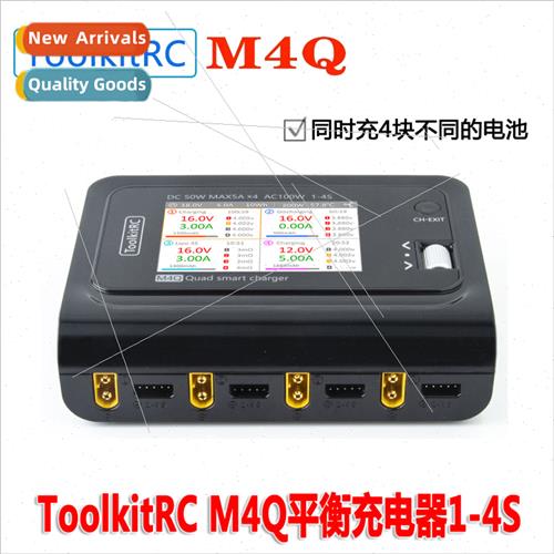 ToolkRC M4Q Balanced Charger 1-4S XT30 60 Quad Output AC DC