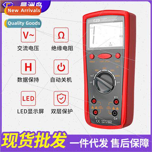 Insulation resistance tester numerical megohmmeter multimete