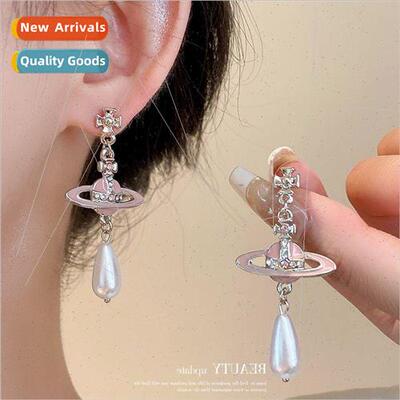 2023 Fall Diamond Set Saturn Cross Pearl Tassel Earrings che