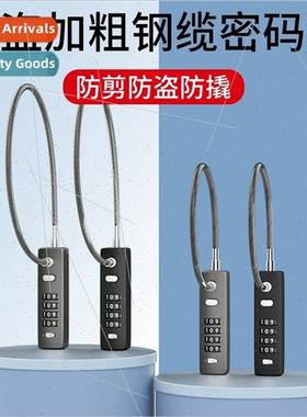Anti-shearing prying steel wire combination padlock anti-the