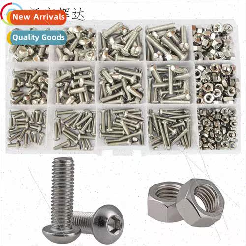 m3 screws nuts set 304 screws set Hexagon socket head cap sc