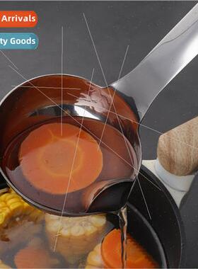 304 oil filtering spoon creative filter oil spoon thickened