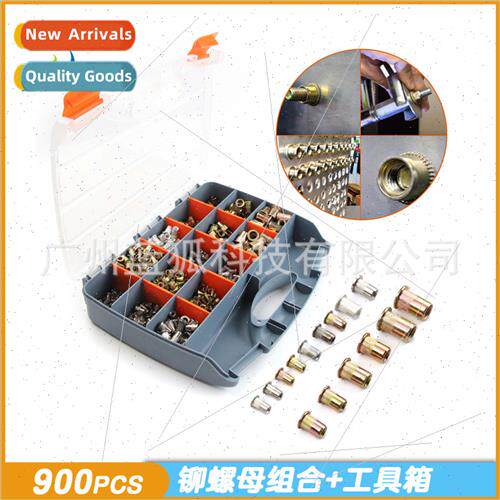 900PCS Rivet Nut Box Set Flat Head Vertical Rivet Nut Nut Gu