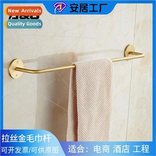 Brass hanging rod full brass bathroom restroom pure copper k
