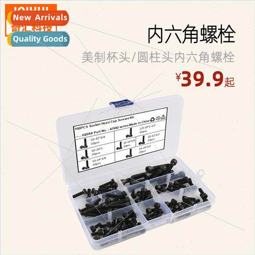 100pcs 7 kinds hexagon bolts cup head hexagon bolts