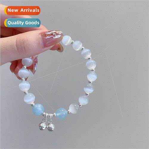 Korea cat eye stone blue moonlight bell bracelet ins tide ni