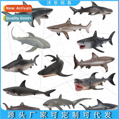 Deep Sea Marine fe Shark Ornament Model Set Solid Whetip Ree
