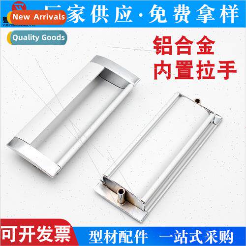 Aluminum Accessories Modern mple Space Aluminum Built-in Han