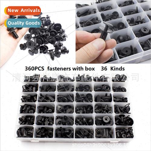 360pcs Set Box Clip Car Rivet Mixed Car Bumper Fender Screw