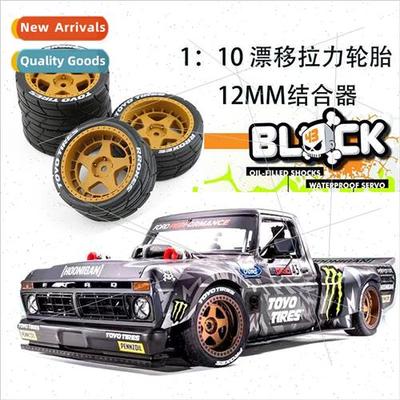 HPI Kyosho Tamiya 1:10 WRC TT02 XV01 Flat Runner Electric Ho