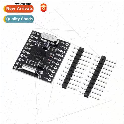 MCU-22 TDC-GP22 Time-to-Digal Converter