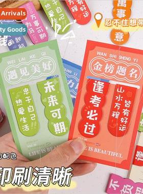 magnetic bookmarks clip cute cartoon magnet bookmarks studen