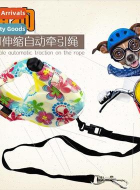 Dog chain适用small medium-sized dogs 4.5 meters long dog aut