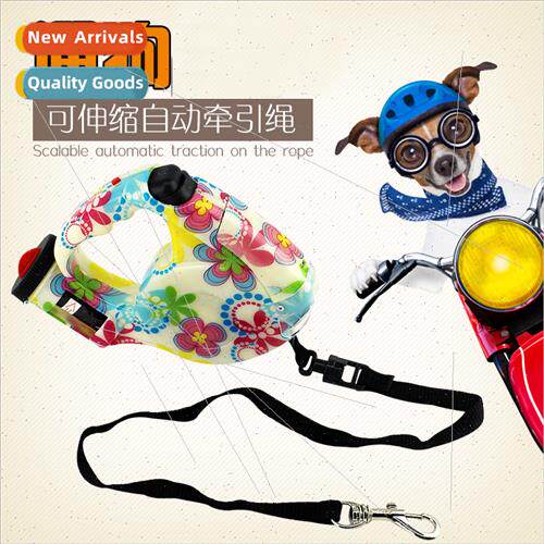Dog chain适用small medium-sized dogs 4.5 meters long dog aut