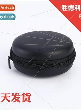 Large round headphone bag EVA bag data cable storage packagi