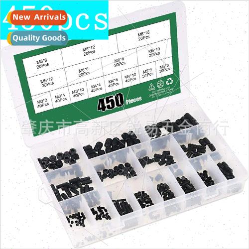 450pcs boxed 12.9 grade black hexagon socket head cap screws