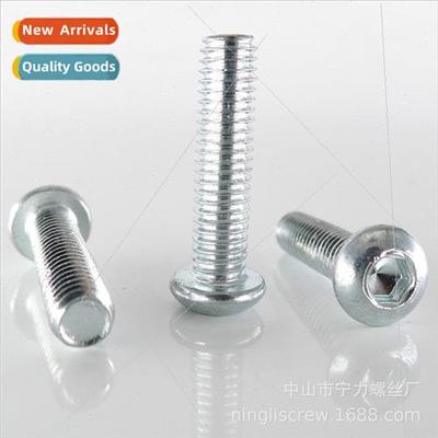 Grade 4.8 whe zinc pan head socket head cap screws Large fla