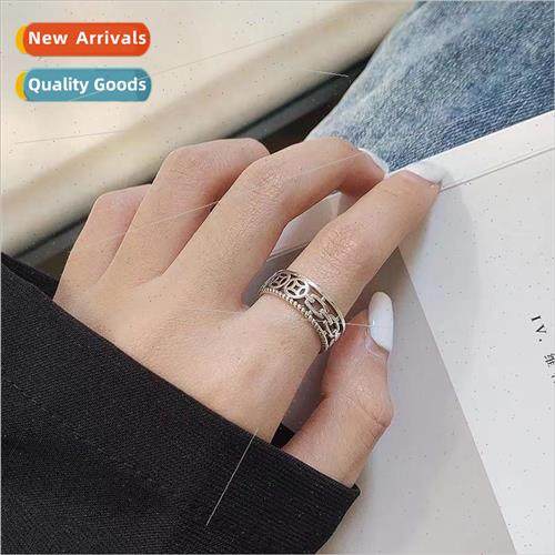 Retro versatile do old opening ring female tide Korea creati