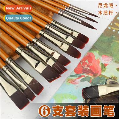 Dual Color Nylon Hair 6 Brushes Set Painting Art Brushes Wat