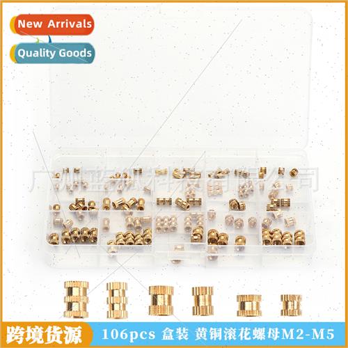 Furnure inserts 106pcs boxed knurled through-hole brass nuts