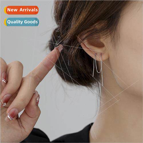 Creative niche cold texture long tassel box chain chain ear