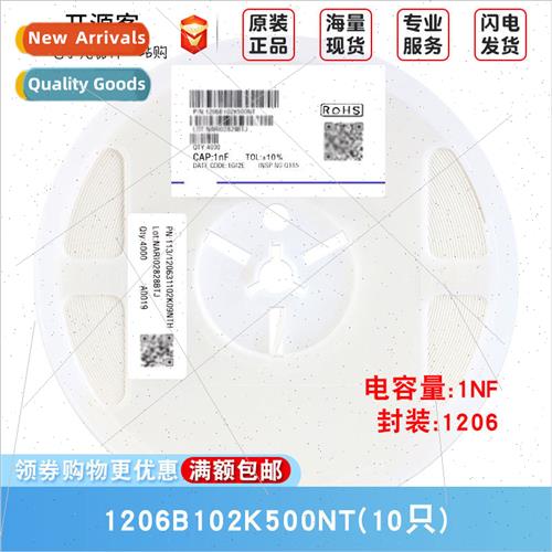 1206 Chip Capacor 1nF±10% 50V Material:X7R 1206B102K500NT
