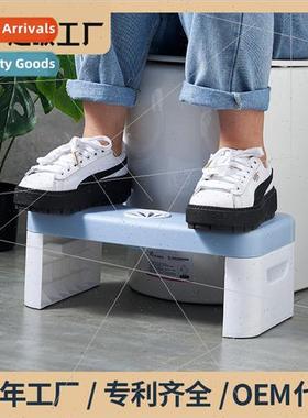 Thickened folding toilet stool footstool squatting stool pla