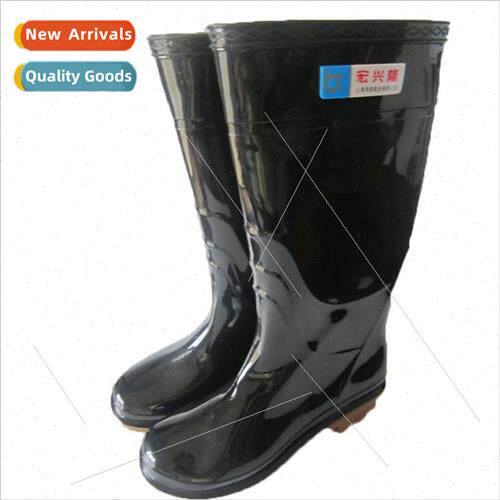 BrTall Rain Boots Labor Protection Rain Shoes Rain Boots Wat