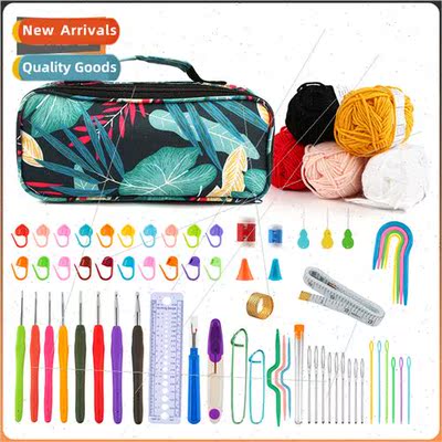 New 4 Strands Milk Cotton Wool TPR Soft Aluminum Oxide Croch