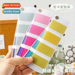 Color card stickers labels index stickers stationery can be