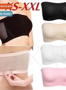 Summer mesh breathable bra seamless wrap bra bra anti-glare